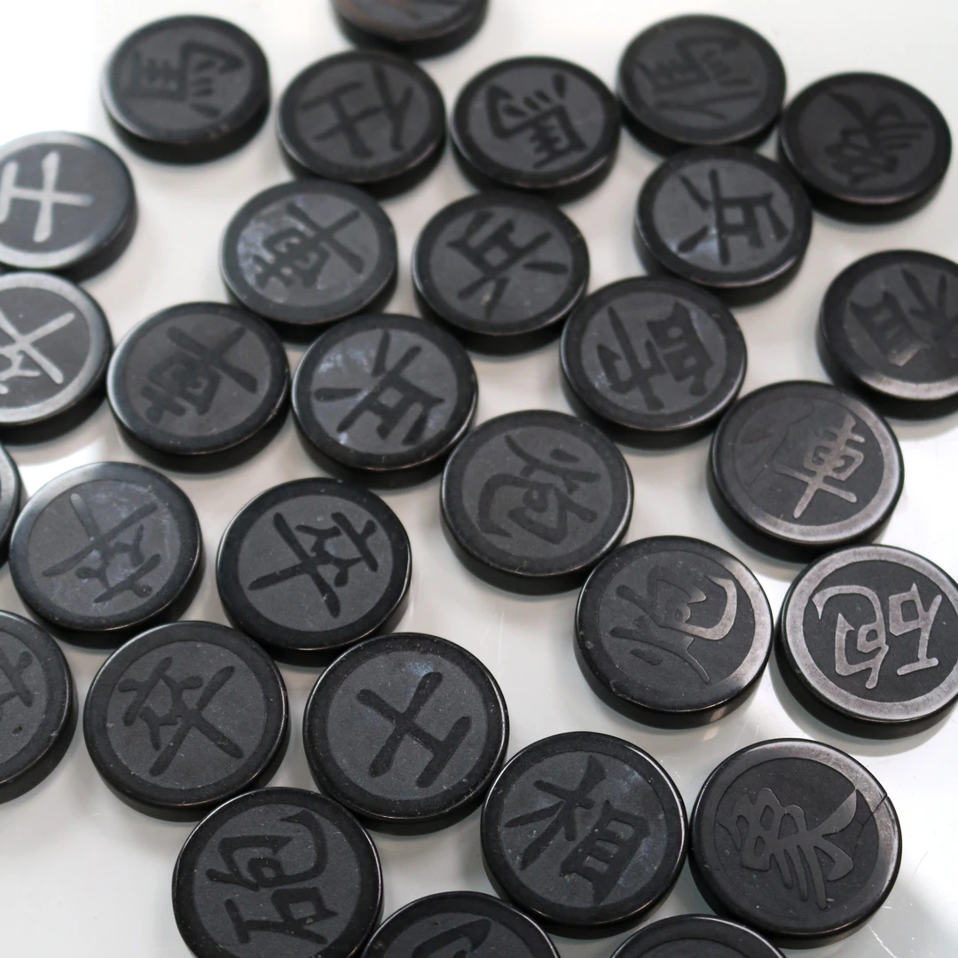 智合珠宝象棋珠宝