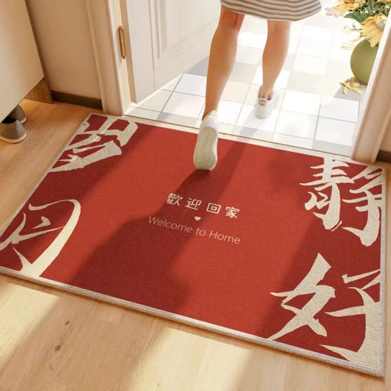 进门出入平安地垫脚垫进门入户红地垫喜庆卫生间玄关入户门垫
