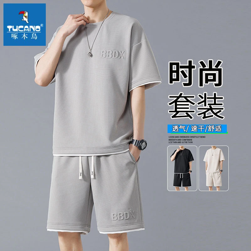 啄木鸟新款夏季休闲运动装男生短裤短袖t恤潮流宽松时尚大码套装