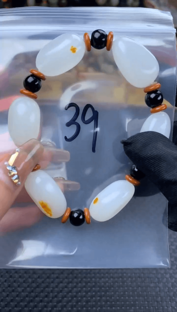 【闪购商品】和田玉手串未镶嵌和田玉原石手串