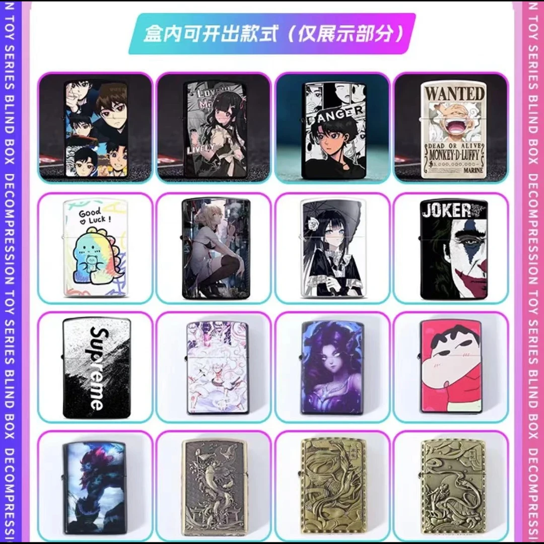 惊喜火火袋男生创意小礼品时尚可爱双面（主播代拆）