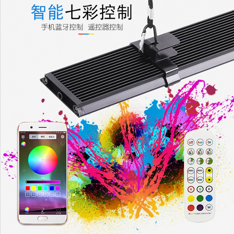 LED遥控七彩变色手机蓝牙金龙红龙鱼定时专用灯水族防水鱼缸造景