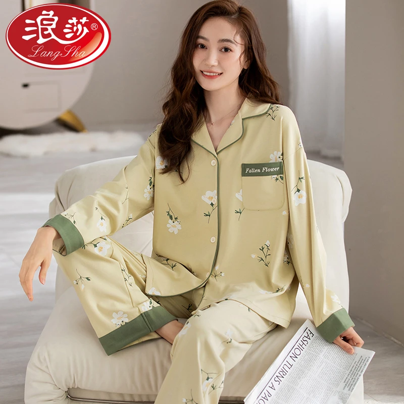 浪莎春秋季新款纯棉睡衣女甜美秋季长袖开衫家居服套装S-AM-34581