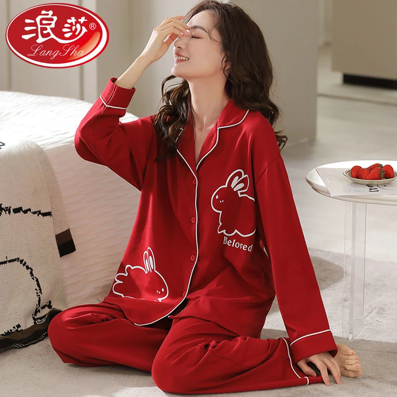 浪莎新款睡衣女春秋季纯棉长袖套装甜美可爱卡通家居服S-AM-34722
