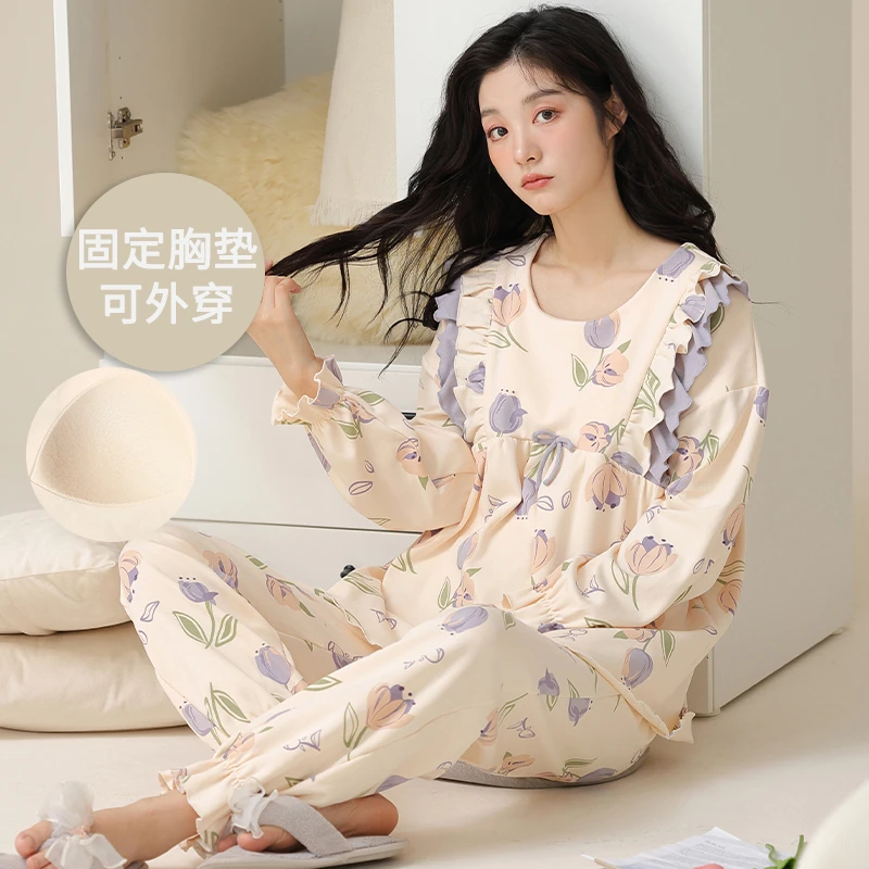 【带胸垫】浪莎100%纯棉睡衣女长袖套装春秋季家居服可外穿20973