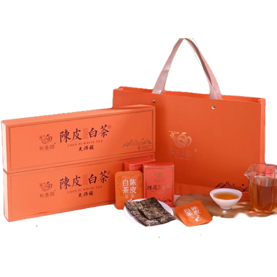 牧香园陈皮白茶单丛茶大师版口感甘醇回味一袋一泡一条30泡加一