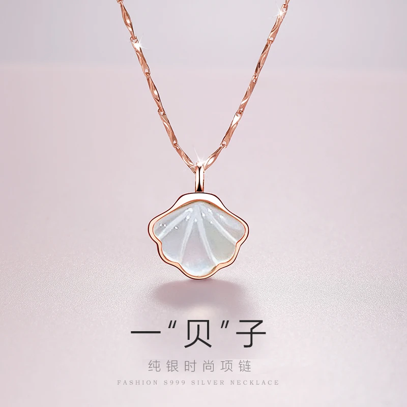 珠鸿凰 坠链均足银 一辈子纯银女生项链彩银轻奢气质简约小礼物