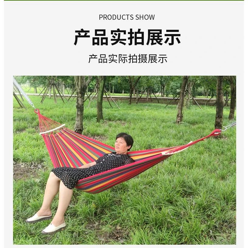 工厂直销防侧翻帆布透气吊床户外单双人秋千野营舒适吊床厂家批发