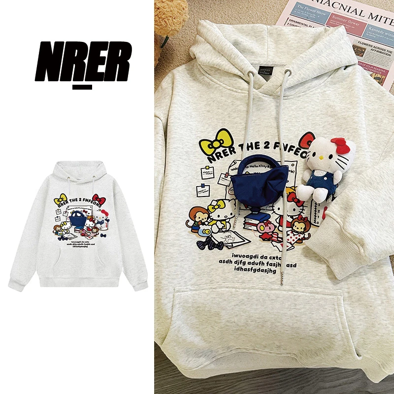 FNFE【带KT猫公仔】秋冬新款连帽卫衣春秋款女宽松显瘦长袖上衣外套