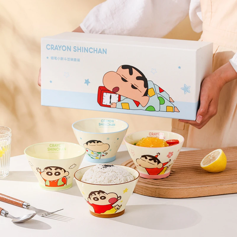 蜡笔小新餐具礼盒卡通陶瓷饭碗4碗新品斗笠碗防烫送礼汤碗礼物