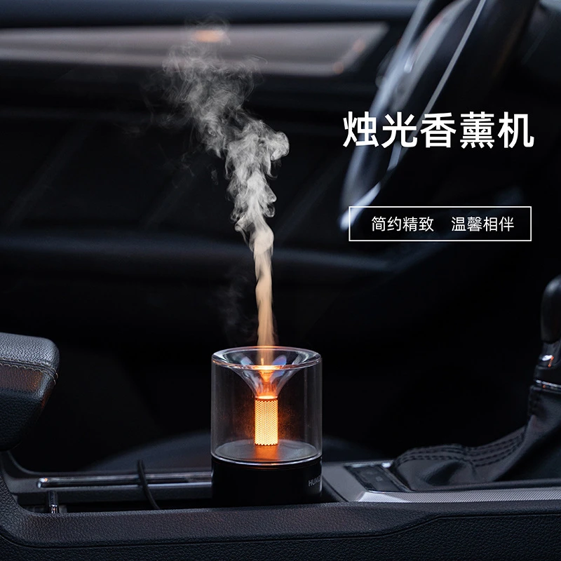 新款车载香薰机炫酷烛光氛围家用室内桌面小型便携式大雾量加湿器