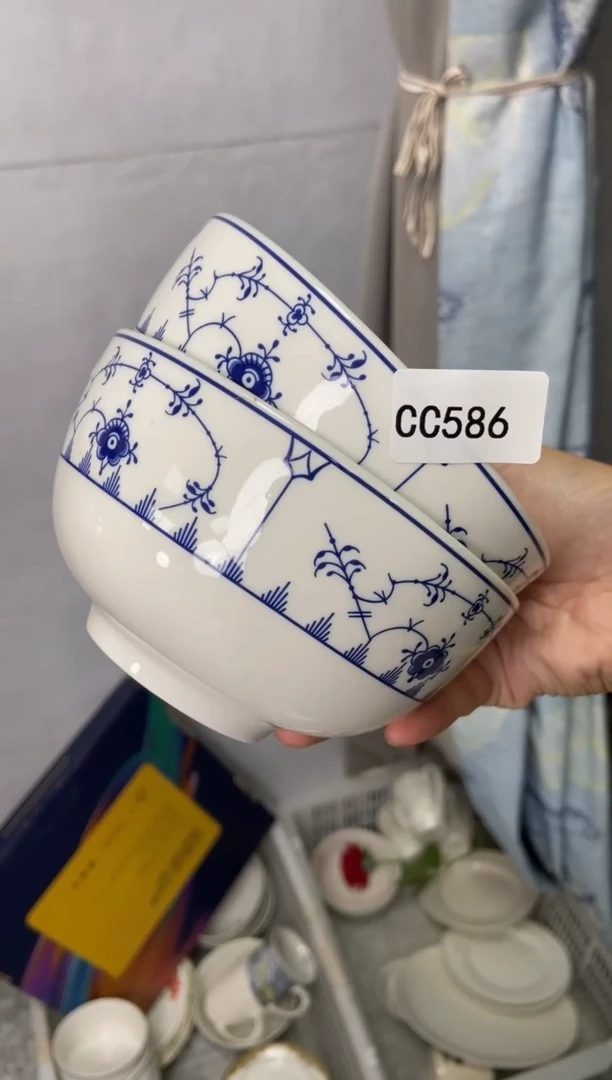 【闪购商品】瓷片陶瓷原单CC586餐具2个