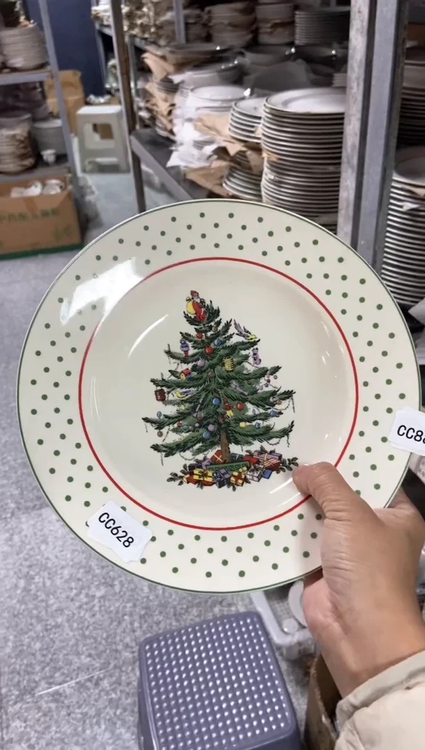 【闪购商品】瓷片陶瓷原单CC888餐具1个