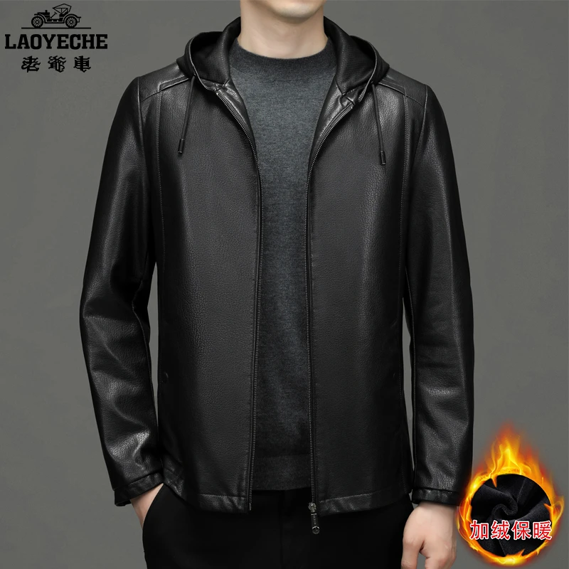LAOYECHE/老爷车男士春季商务休闲连帽皮衣夹克中年高档修身外套