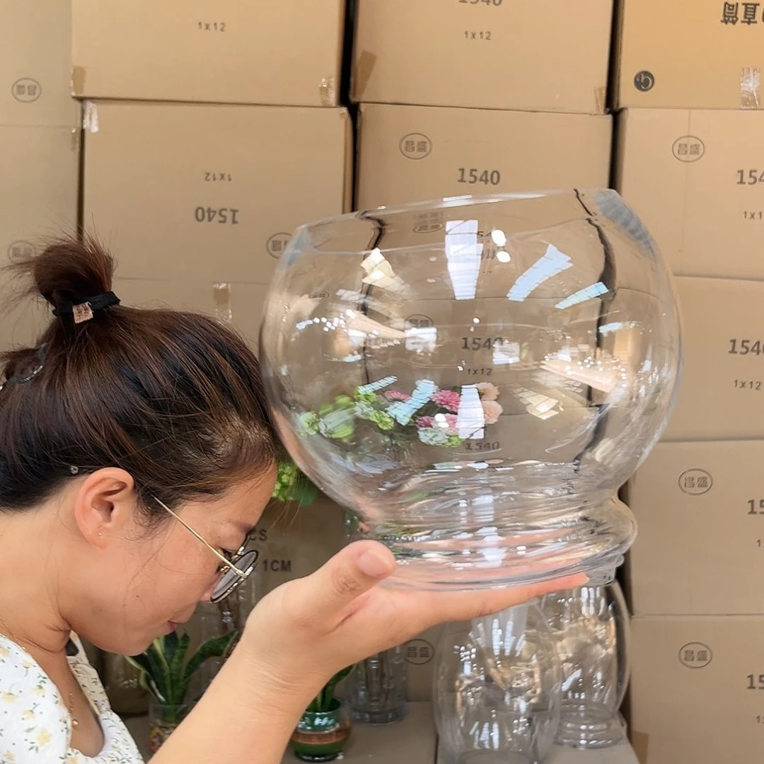 20 底球闪购链接