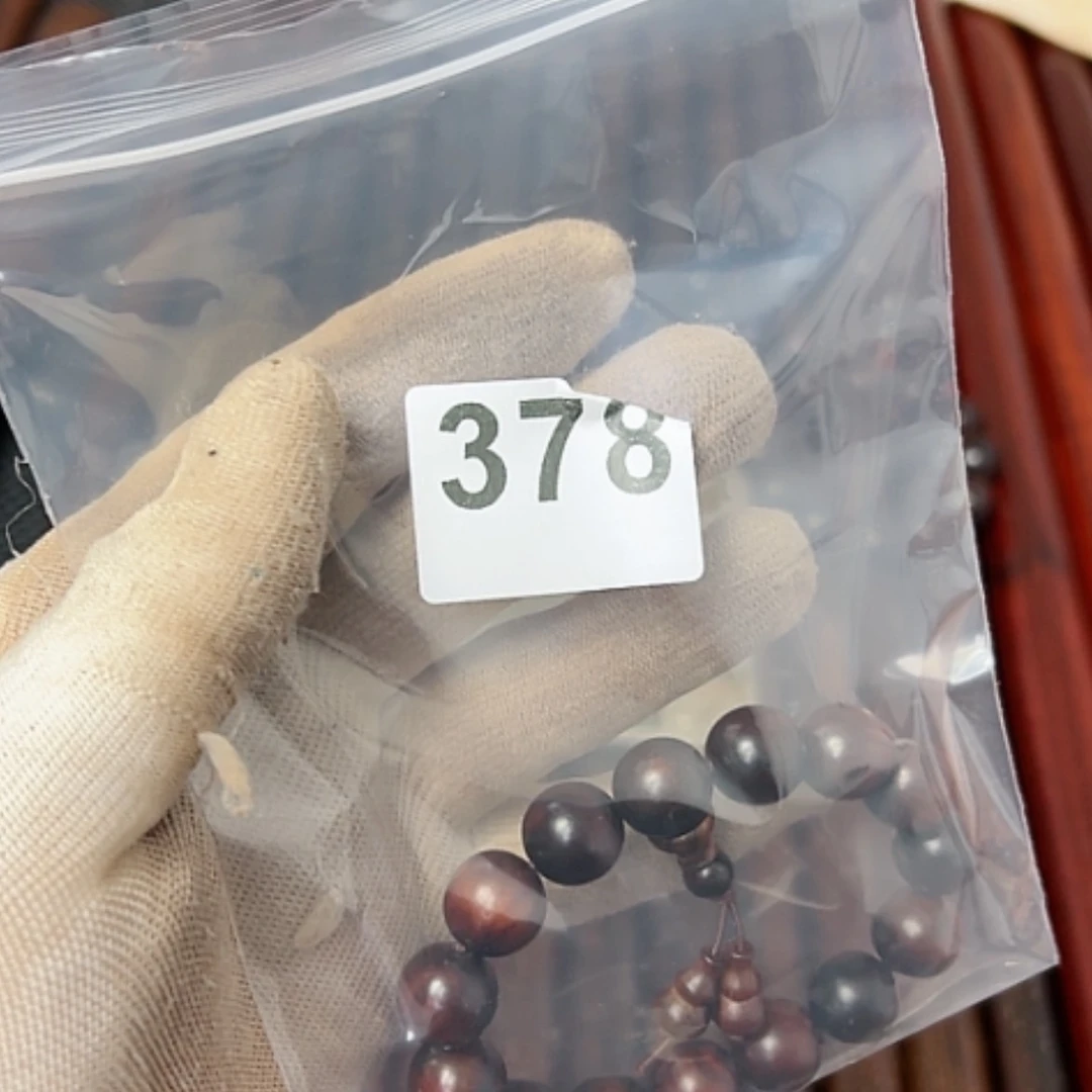 【闪购商品】红贵宝谁****雄