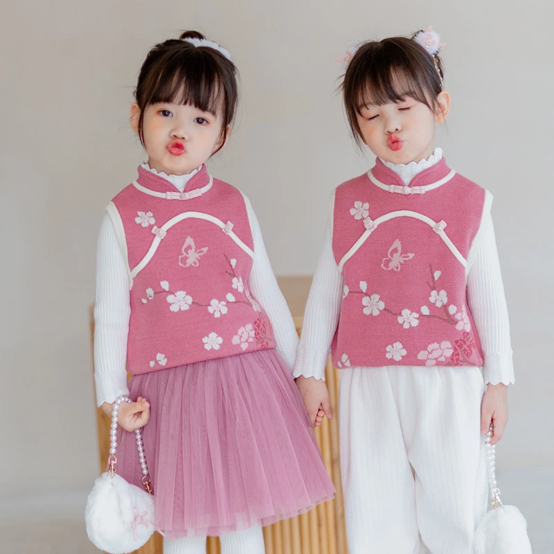 萌乎【梅花马甲】国风儿童女童宝宝秋冬衣服背心改良套装-223391