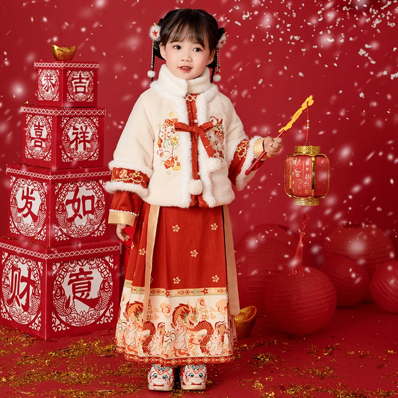 萌乎【元日游龙】龙年女童国风明制加棉加厚刺绣拜年服套装234216