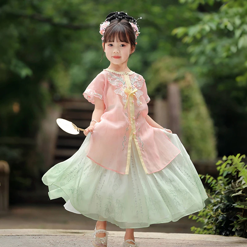 萌乎【夏笙】女童中式刺绣明制裙子古风吊带国风套装汉服242253