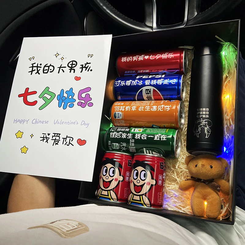 【异地恋送兵哥】七夕礼物送男友老公礼盒创意惊喜浪漫卡片定制45