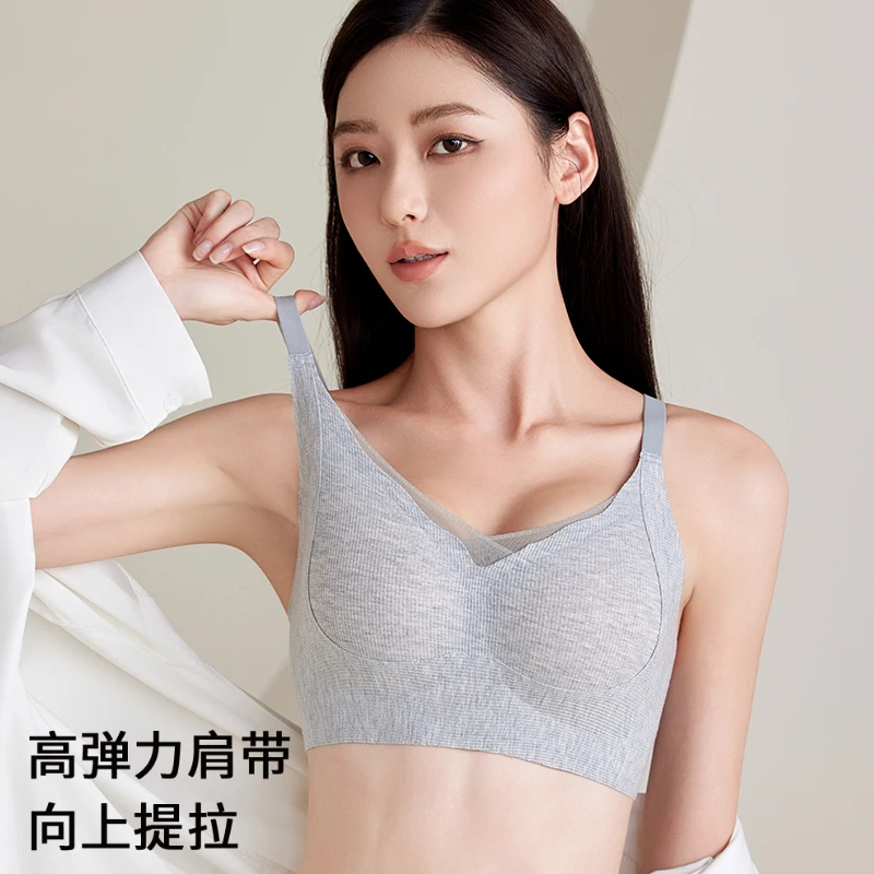 逆龄塑形提拉文胸舒适蕾丝防下垂强聚拢无痕反重力无钢圈透气内衣