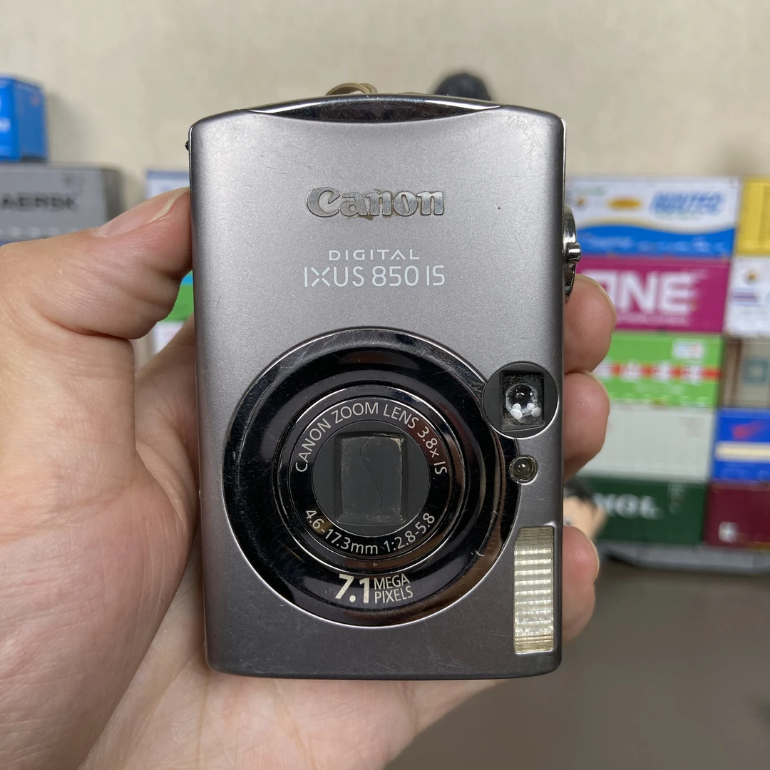 95新 Canon/佳能 【ixus850】3.8倍光学变焦 710万像素