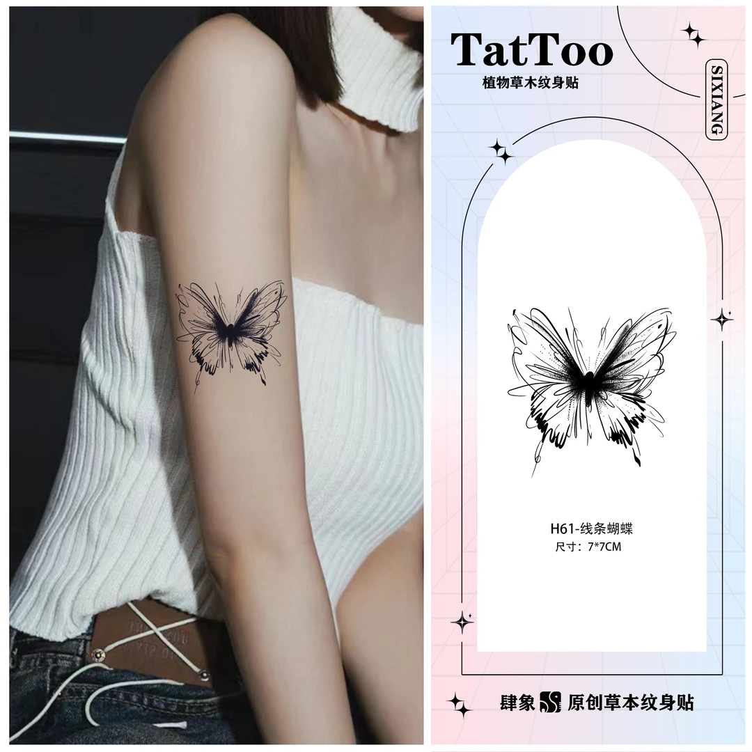 线条蝴蝶 | 肆象草本纹身贴纸个性女款手臂持久逼真防水防搓
