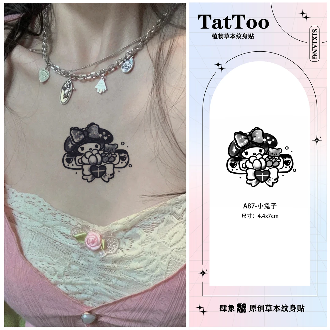 创可贴 | 肆象卡通女款可爱美乐蒂联名创可贴防搓显色草本纹身贴