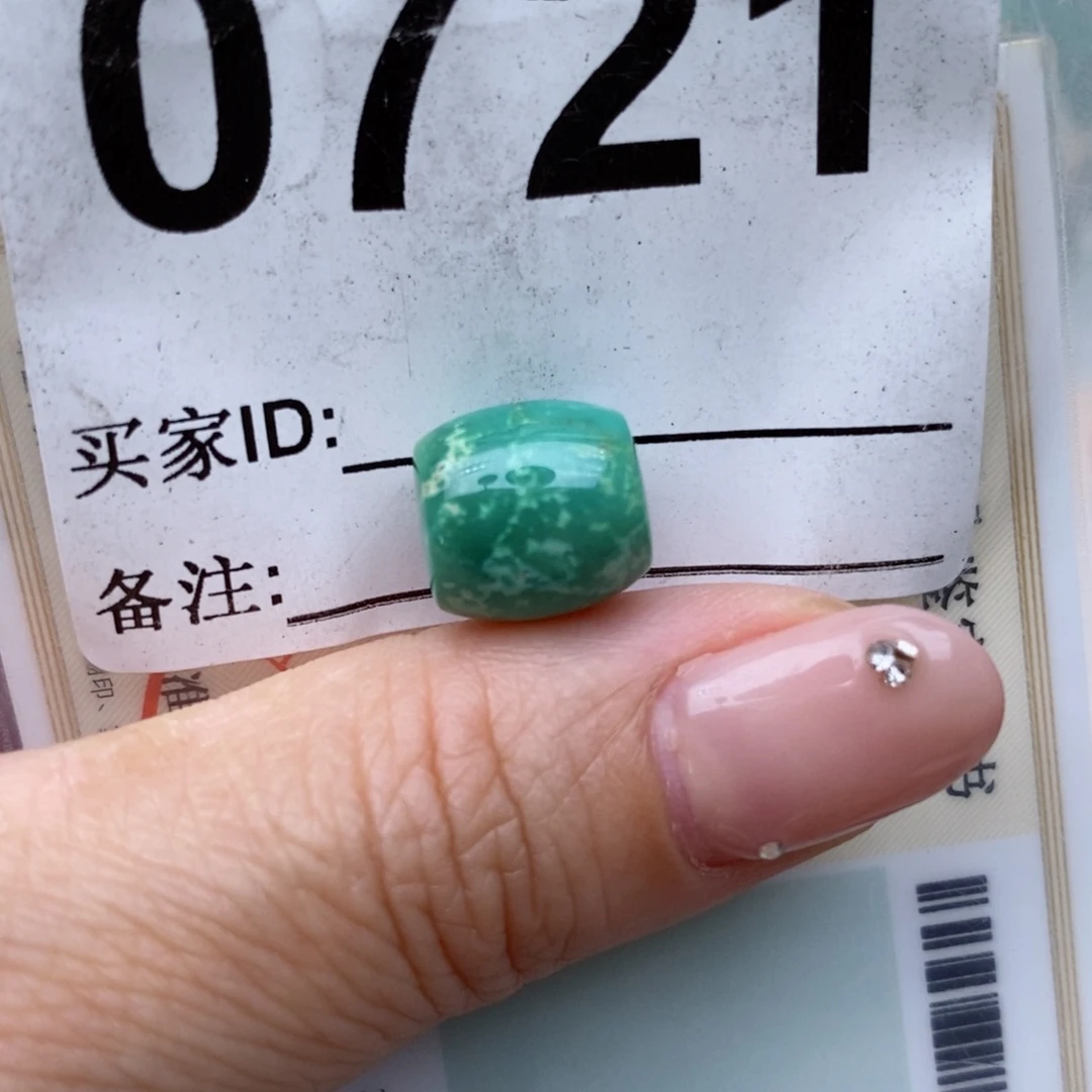 绿松石配饰未镶嵌