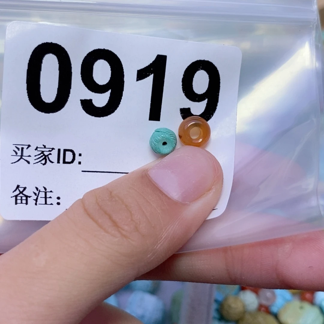 南红玛瑙配饰未镶嵌