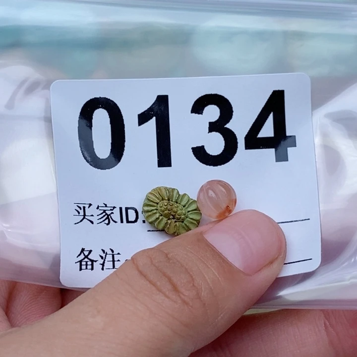 南红玛瑙配饰未镶嵌