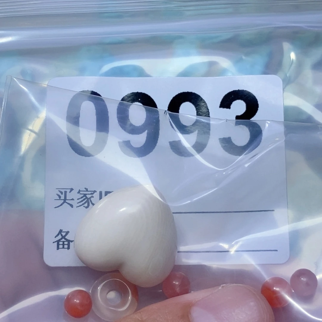 南红玛瑙配饰未镶嵌杨*姿