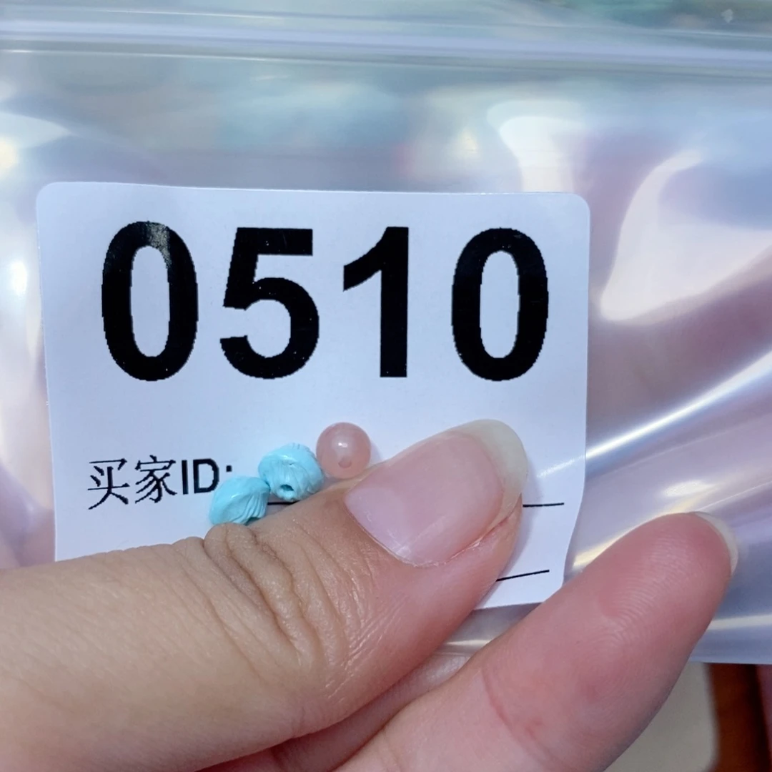 南红玛瑙配饰未镶嵌紫*