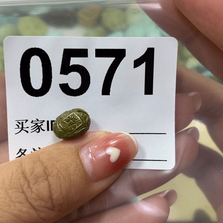 绿松石配饰未镶嵌