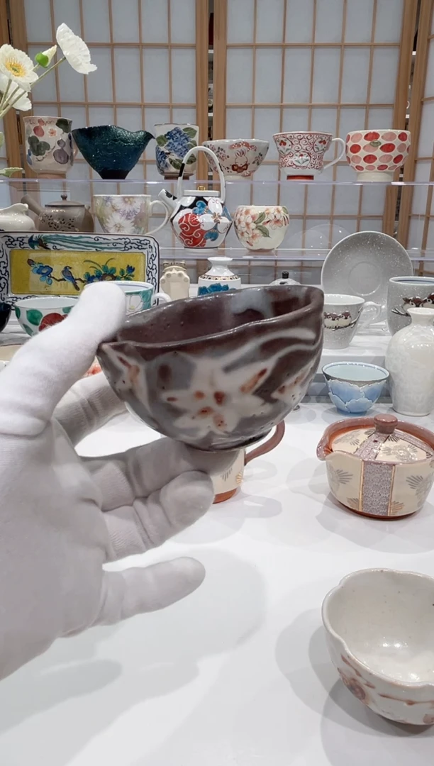 【闪购商品】瓷片志野烧-铁线花小钵