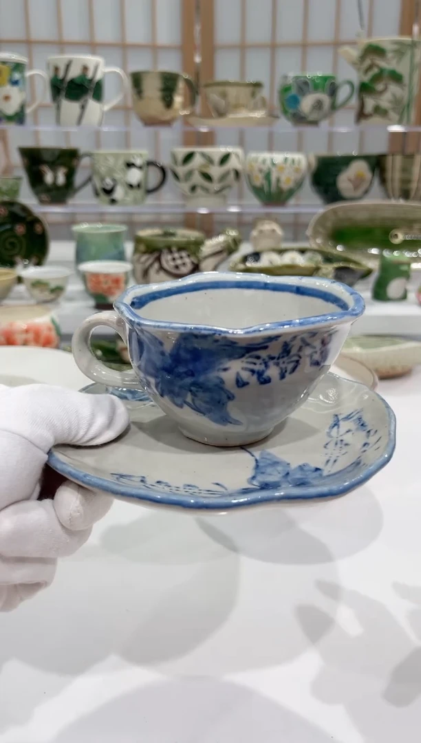 【闪购商品】瓷片青花葡萄套杯