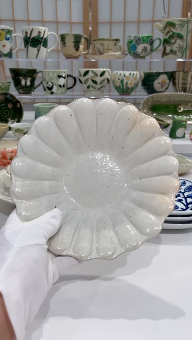【闪购商品】瓷片鉄散 輪花深皿 大