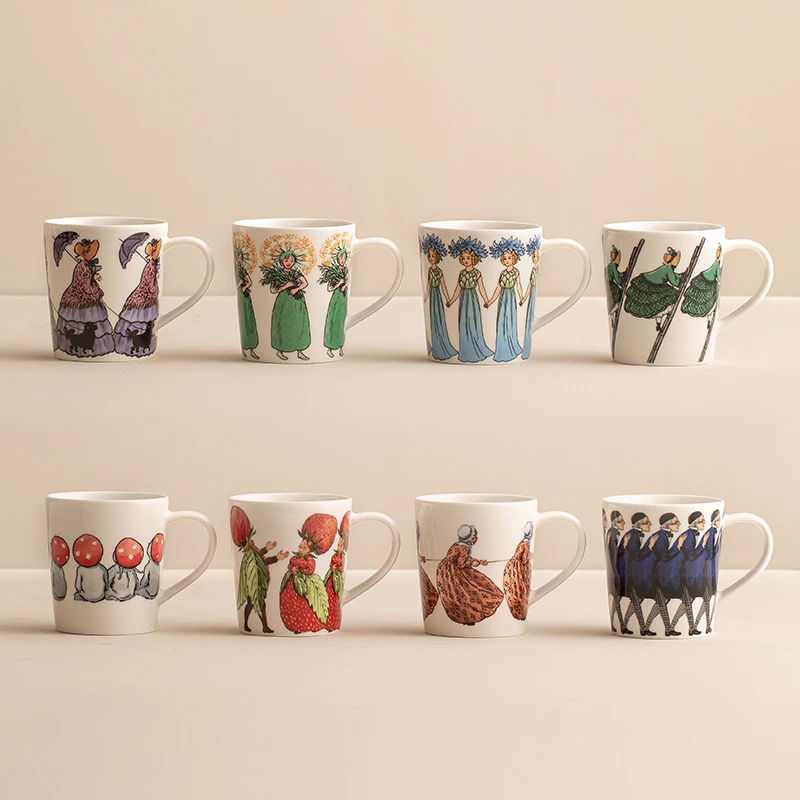 同合瑞典Design House新骨瓷家用北欧风现代茶花马克杯咖啡杯茶杯