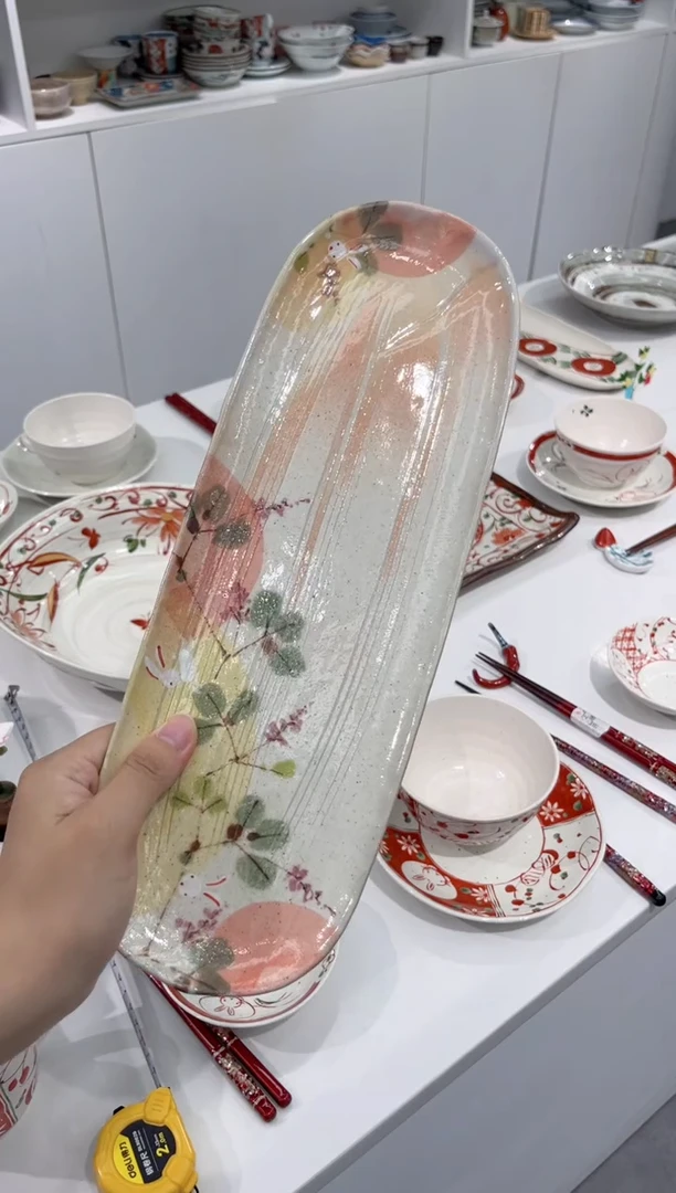 【闪购商品】瓷片D山花兔长盘子