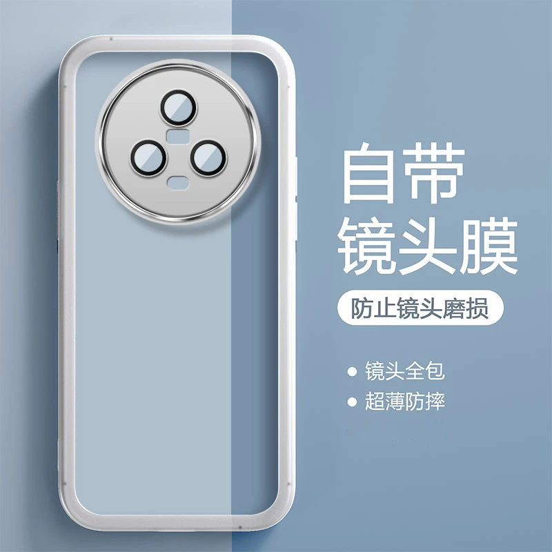 荣耀Magic5/Pro手机壳自带镜头膜磨砂质感防摔耐磨超薄散热裸机