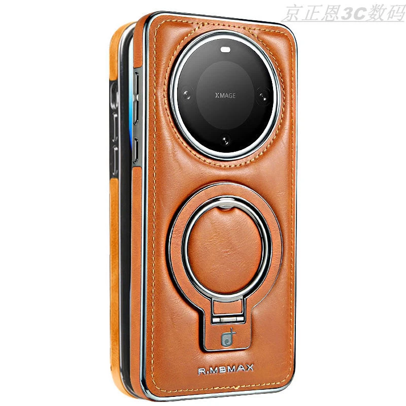 【磁吸商务皮革支架壳】适用于华为Mate60 Pro商务防摔高档手机壳