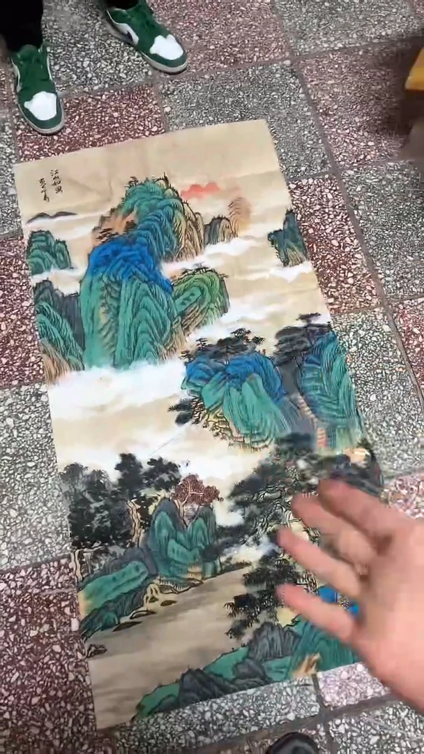 【闪购商品】红贵宝1