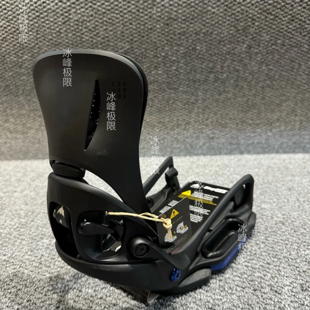 W26 step on Escapade est 女款快穿固定器