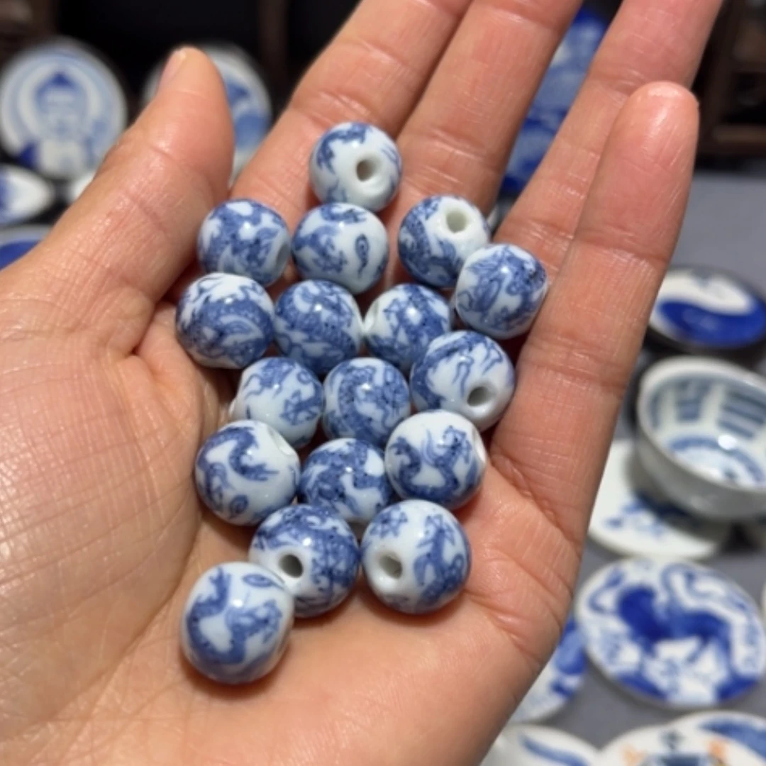 【闪购商品】瓷瓷片金*17个珠子