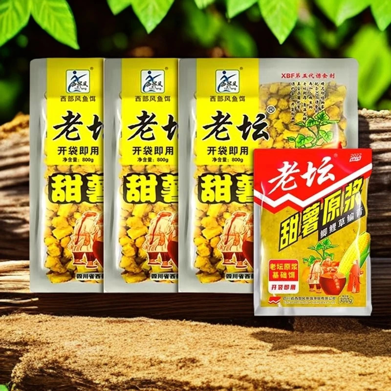 Xibu feng/西部风甜薯玉米+甜薯原浆垂钓颗粒状