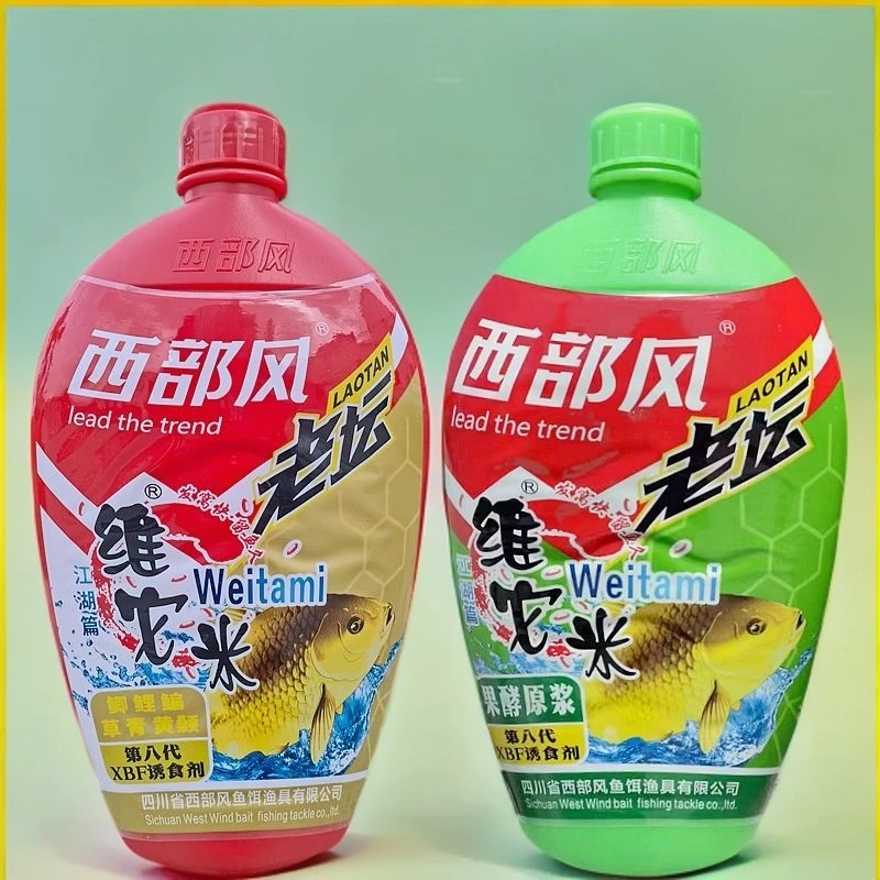 老坛维它米第八代/野钓打窝米鲫鱼窝子底窝料饵料