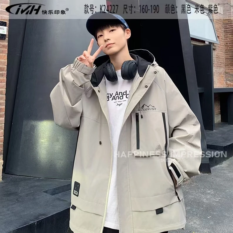 2024年美式秋款休闲百搭冲风衣外套童装