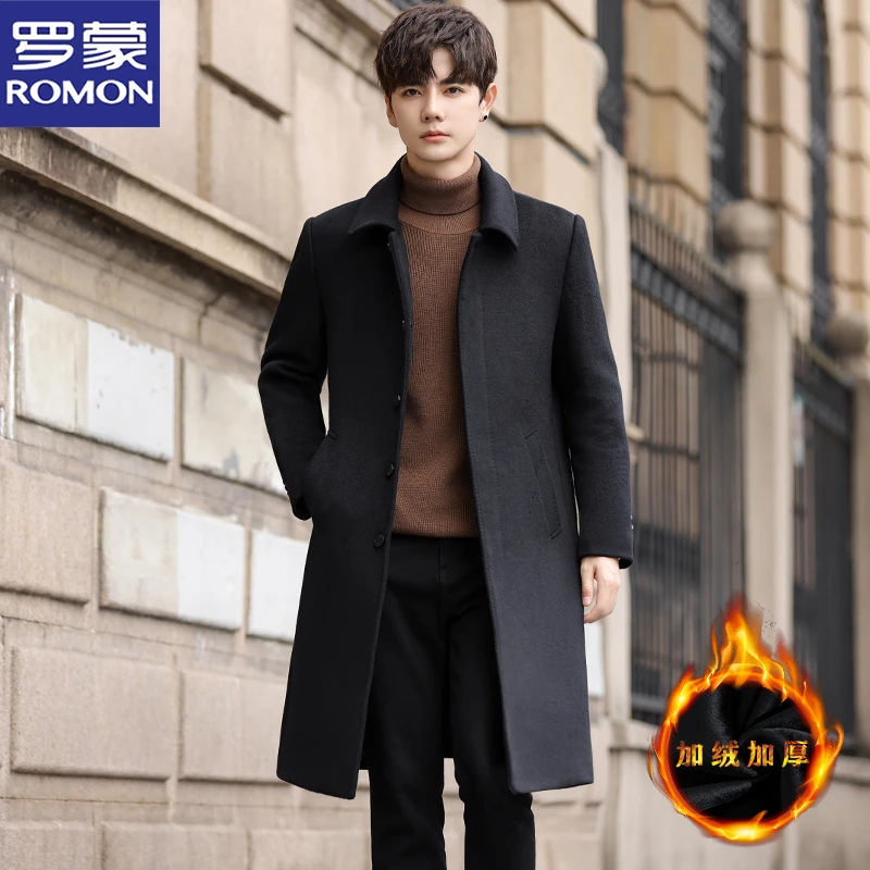 罗蒙秋冬季加绒加厚毛呢大衣男士商务休闲百搭中长款纯色翻领外套