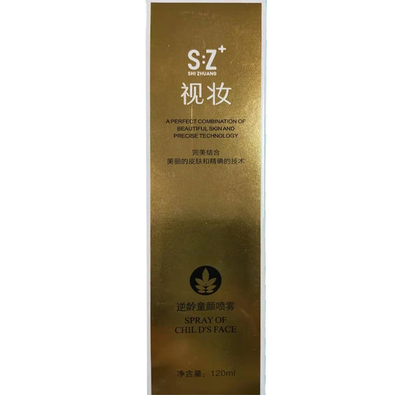 无品牌肌肤逆龄喷雾
