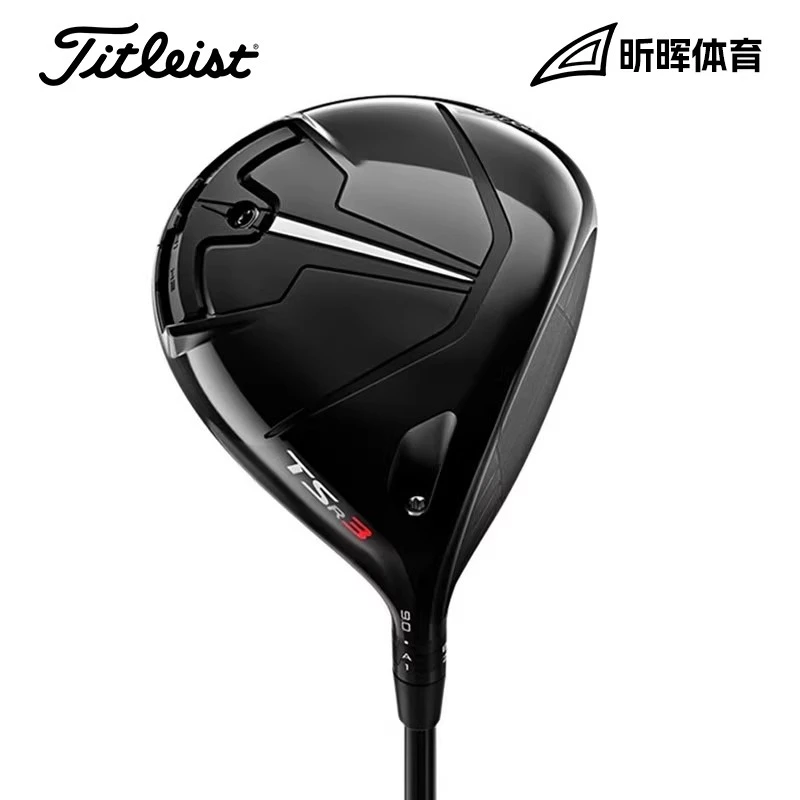 Titleist泰特利斯高尔夫球杆男全新TSR2发球木杆更快更远一号木